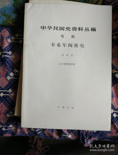 新媒体与交通宁静宣传教育高度融合才气——强音高奏弹起“步步高