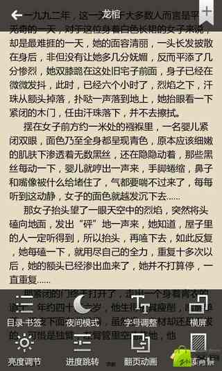 澳门十大赌博正规官网