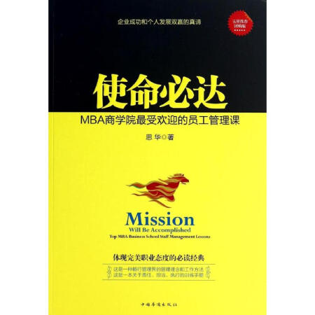 澳门十大赌博正规官网：爆料：恒大保级需要全力以赴 争取夺冠主